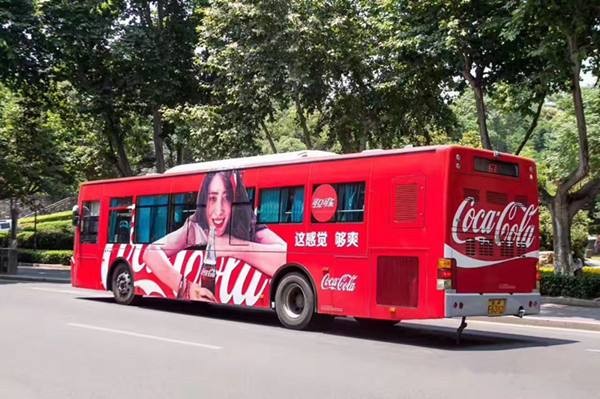 4、公交廣告:上海公交車廣告公司有哪些？