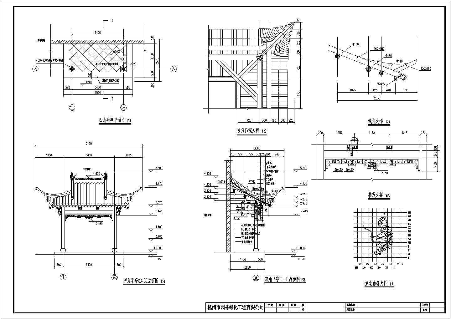 2、建筑設計圖:建筑設計方案包括哪些圖？