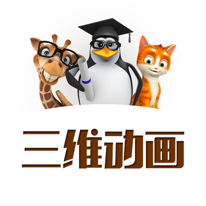 4、安徽有名的動漫廣告公司:中國**的動畫動漫制作公司有哪些？？？