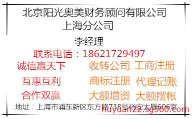 2、北京奧美廣告公司薪資:央廣奧美廣告傳媒(北京)有限公司怎么樣？