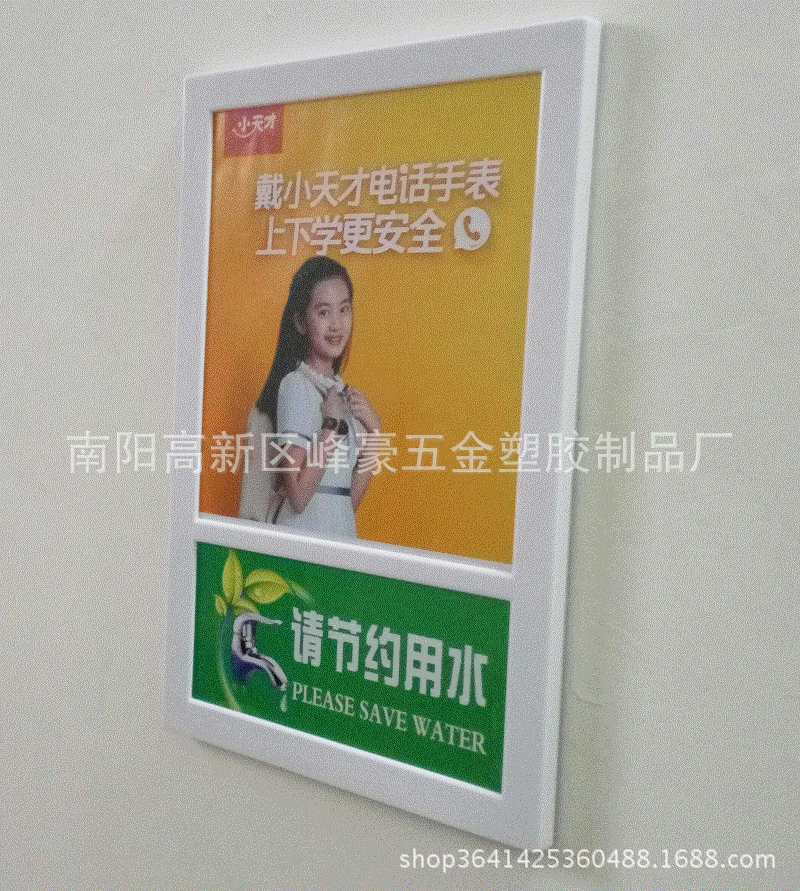 3、北京亮角落廣告公司:邢臺市亮角落傳媒缺點你們總結過嗎？