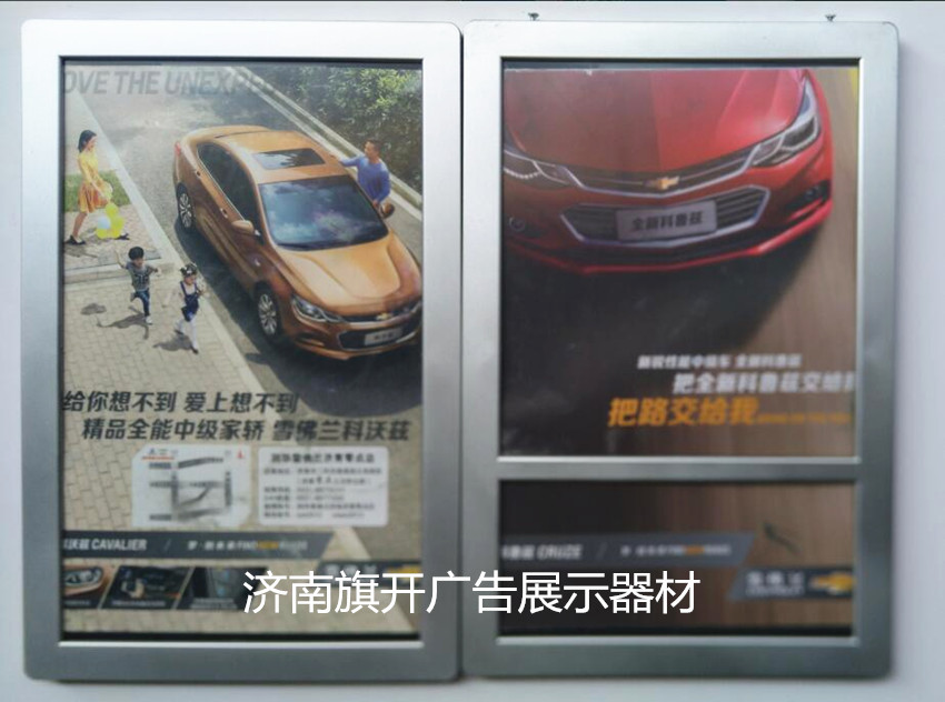 2、北京亮角落廣告公司:北京有哪家廣告公司能做廁所廣告?