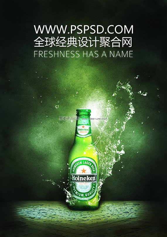 2、啤酒廣告:啤酒廣告
