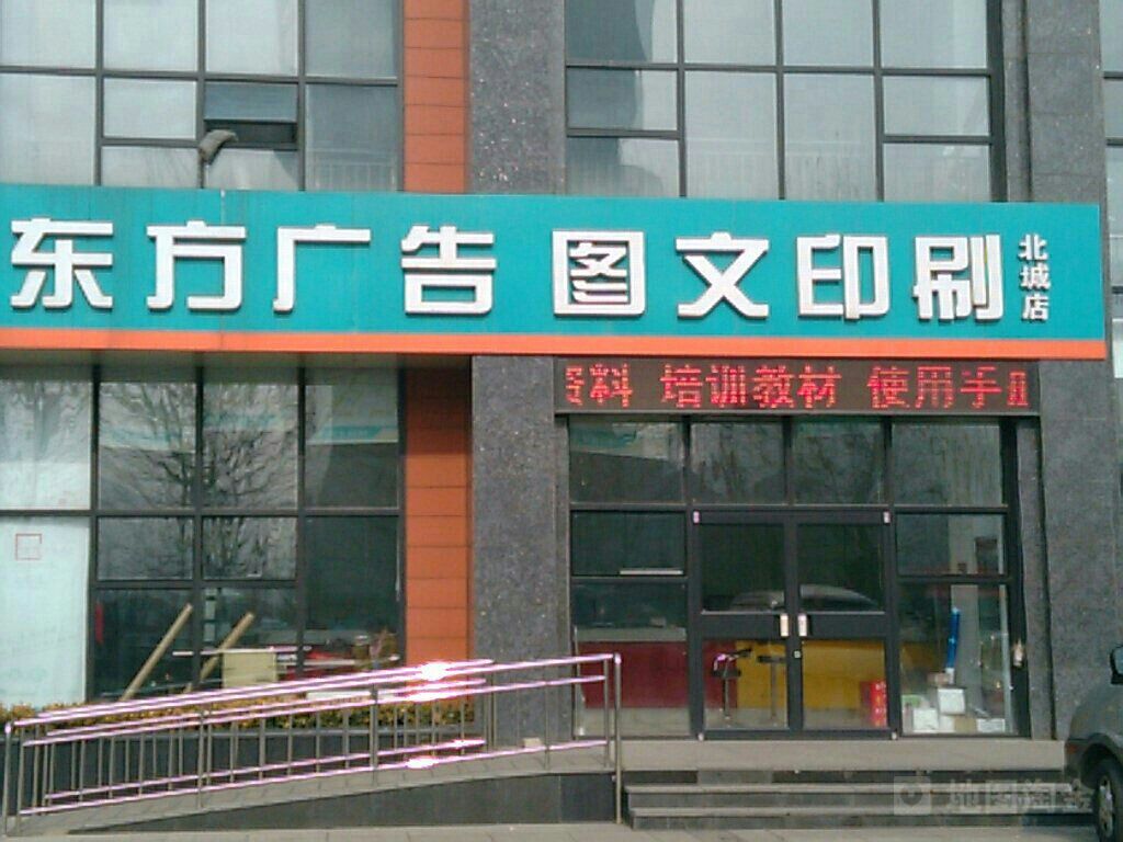 2、上海廣告公司印刷:上海谷舍廣告有限公司怎么樣？
