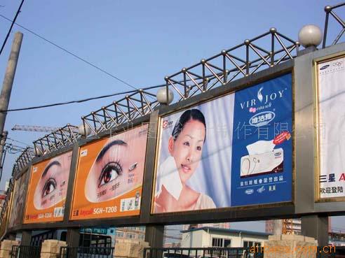 為什么選擇北京戶外廣告公司